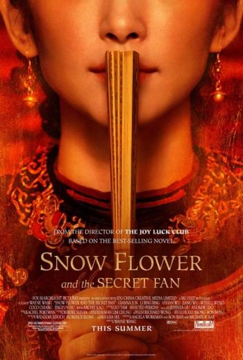 OST Снежный цветок и заветный веер / Snow Flower and the Secret Fan