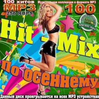 VA - Hit-Mix по осеннему