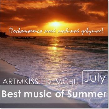 VA - Best Music Of Summer 2011 From DjmcBiT