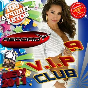 VA - V.I.P. Club Радио Record 9 50/50