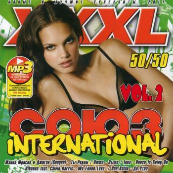 VA - XXXL Союз International vol. 2