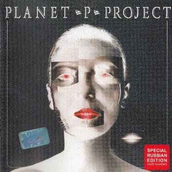 Planet P Project - Planet P Project