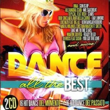 VA - Dance All The Best