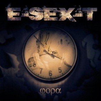 E-Sex-T - Фора