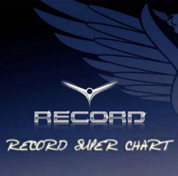 VA - Record Super Chart № 228