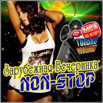 VA- Зарубежная Вечеринка Non-Stop