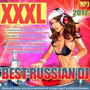 VA - XXXL Best Russian DJ