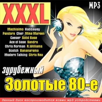 VA - XXXL Золотые 80-е Зарубежный