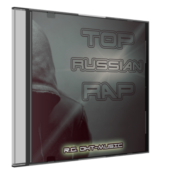 VA - Top Russian Rap