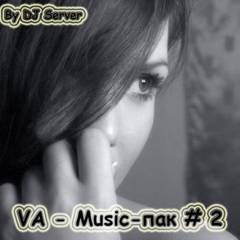 VA - Music-пак # 2 by DJ Server