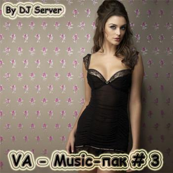 VA - Music-пак # 3 by DJ Server