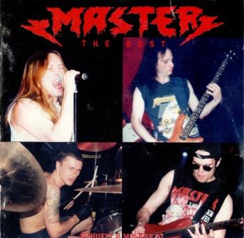 Мастер - Live II