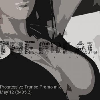 The Preal - Prog. Trance Promo mix 8405.2 (Май 2012)