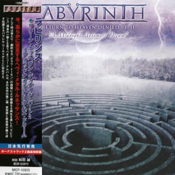 Labyrinth - Return to Heaven Denied Pt. II - A Midnight Autumn s Dream