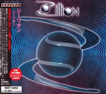 Zillion - Zillion