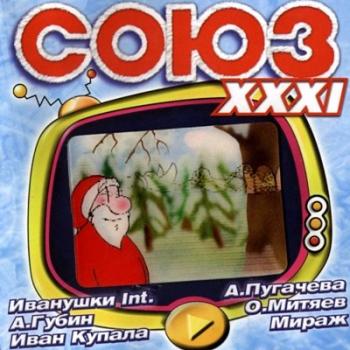 VA-Союз » 31