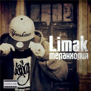 Limak - Меланхолия