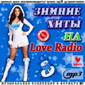 VA-Зимние Хиты На Love Radio