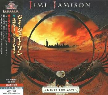 Jimi Jamison - Never Too Late