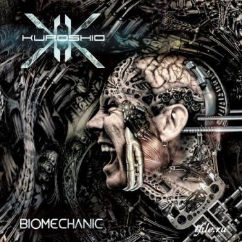 Kuroshio - Biomechanic