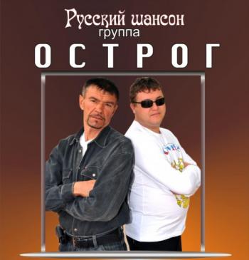 Андрей Горшков - Сборка