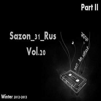 VA - Sazon 31 rus Vol.20 part 2