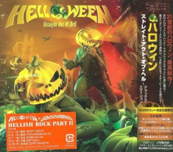 Helloween - Straight Out Of Hell