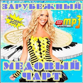 VA-Зарубежный Медовый Чарт