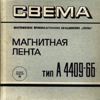 Полынов Леонид и Международная амнистия - Песни сталинских лагерей 70-е