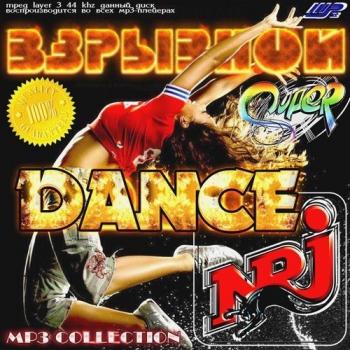 VA-Взрывной Dance на NRJ