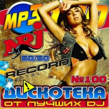 VA - Дискотека от лучших DJ-50/50