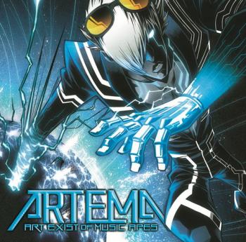 Artema - Artema