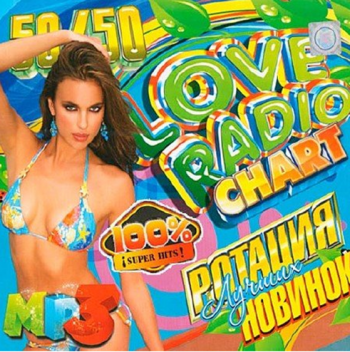VA - Love Radio Chart 50 на 50