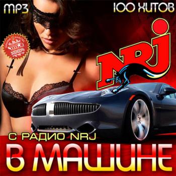 VA - В Машине С Радио NRJ