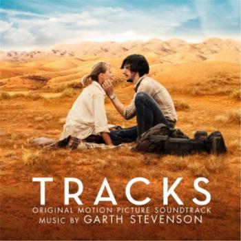 OST - Тропы / Tracks