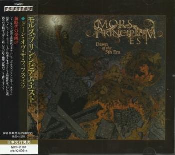 Mors Principium Est - Dawn Of The 5th Era