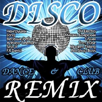 VA - Disco - Dance & Club Remix