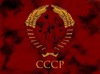 Сборник - Металл СССР - The Best