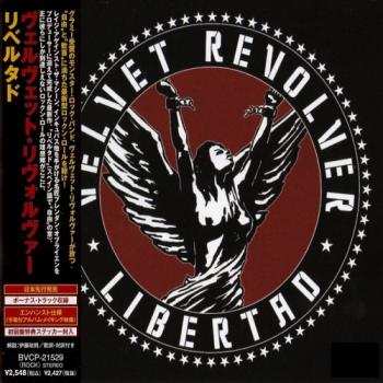 Velvet Revolver - Libertad