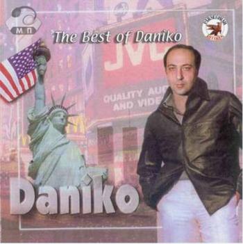 Данико - The Best of Daniko