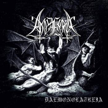 Амезарак - Daemonolatreia