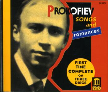 Сергей Прокофьев - Полное собрание Песен и Романсов / S. Prokofiev - Complete Songs and Romances