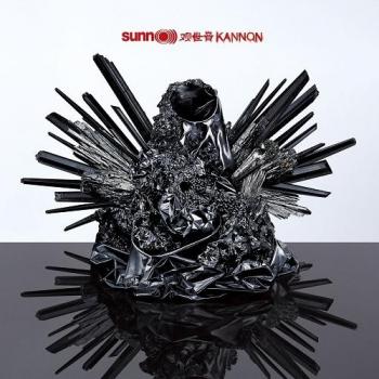 Sunn O) ) ) - Kannon