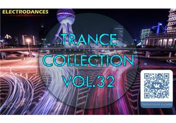 VA - Trance Сollection vol.32