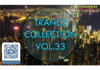 VA - Trance Сollection vol.33