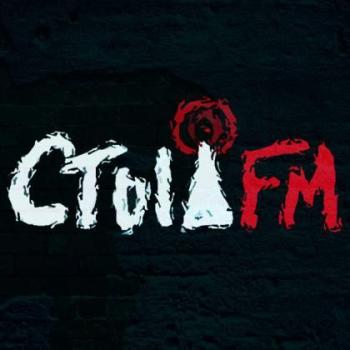 Стыд FM - Стена