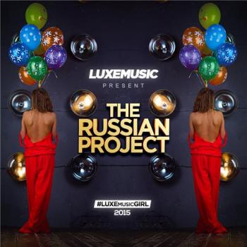 VA - LUXEmusic proжект - The Russian Project