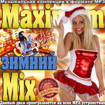 VA - Maximum зимний mix