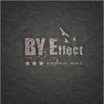 BYEffect - Первый шаг