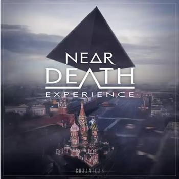 NEAR DEATH EXPERIENCE - Создатели